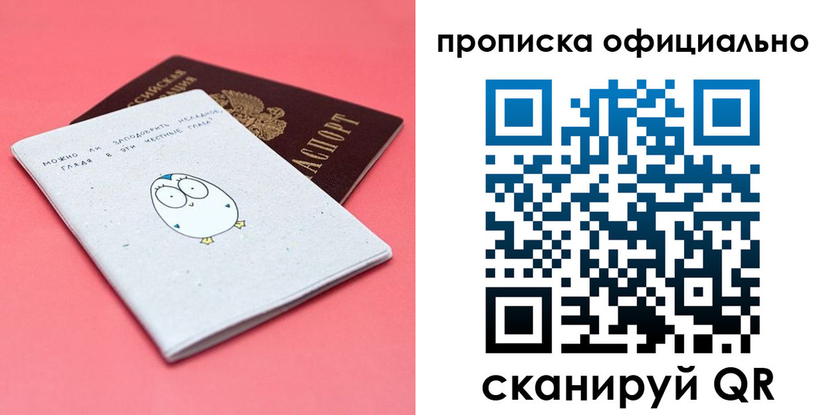 форма 3 в Буйе
