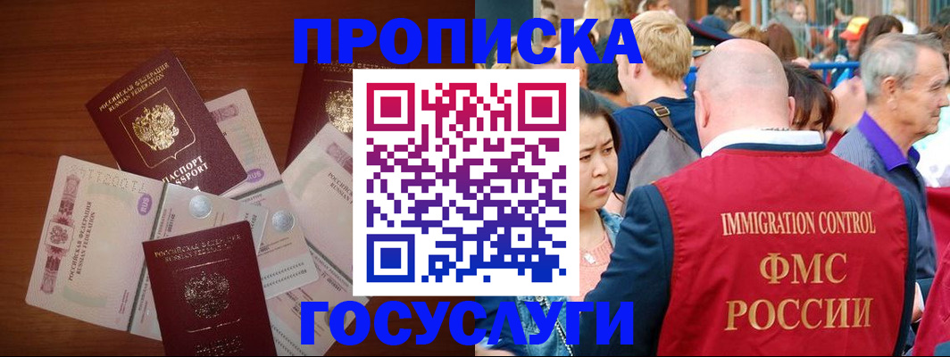 форма 3 в Буйе